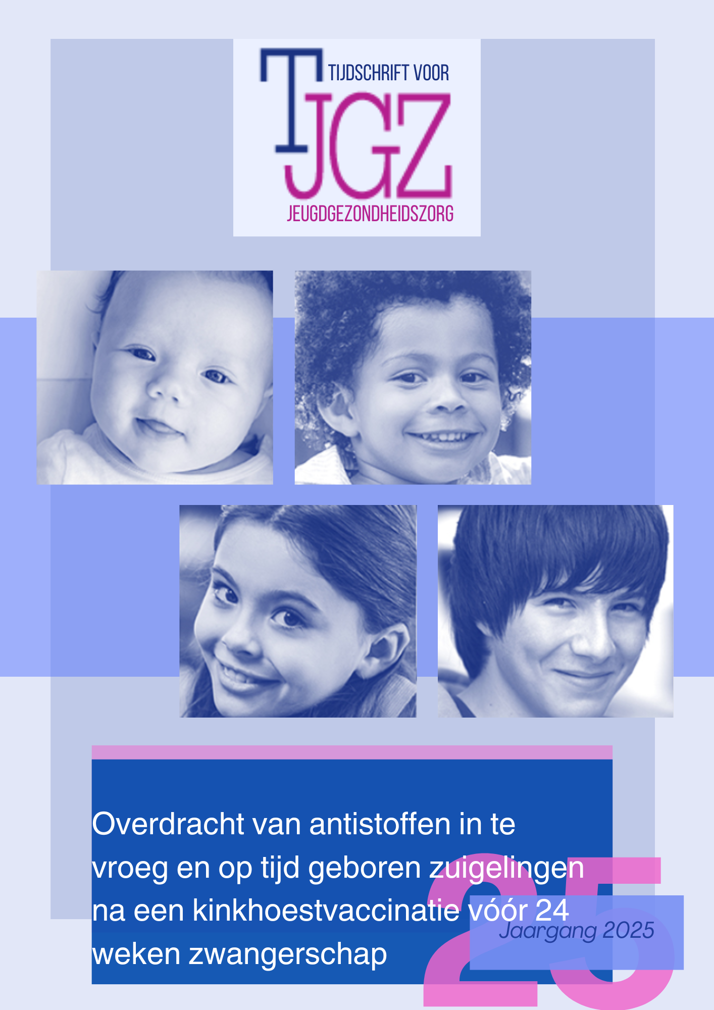 TJGZ -2025 - 00024 