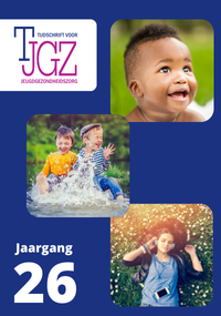 TJGZ-0026-0017